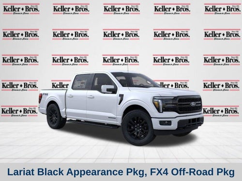 2026 Ford F-150 Lariat